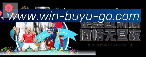 JDB捕鱼品牌故事